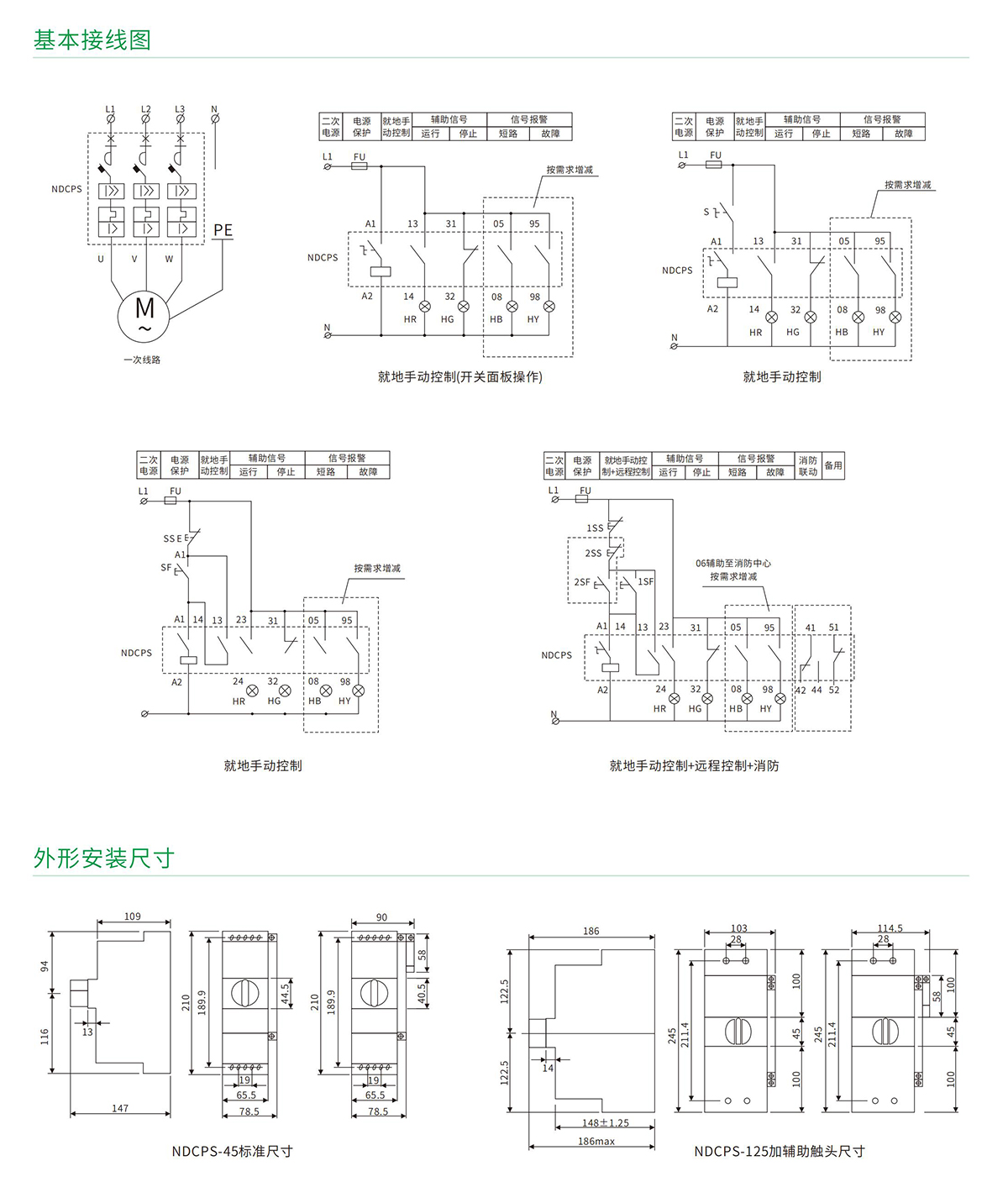 详情‘.jpg
