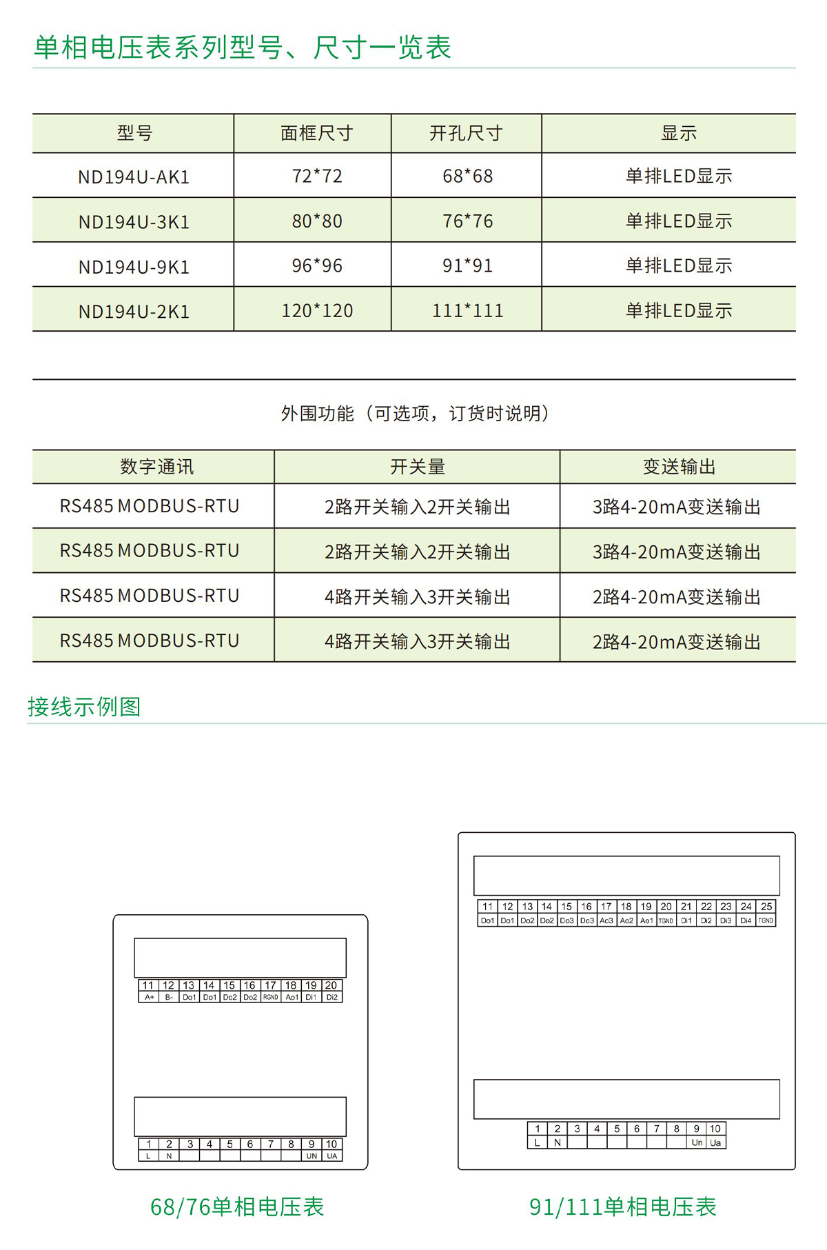 详情‘.jpg