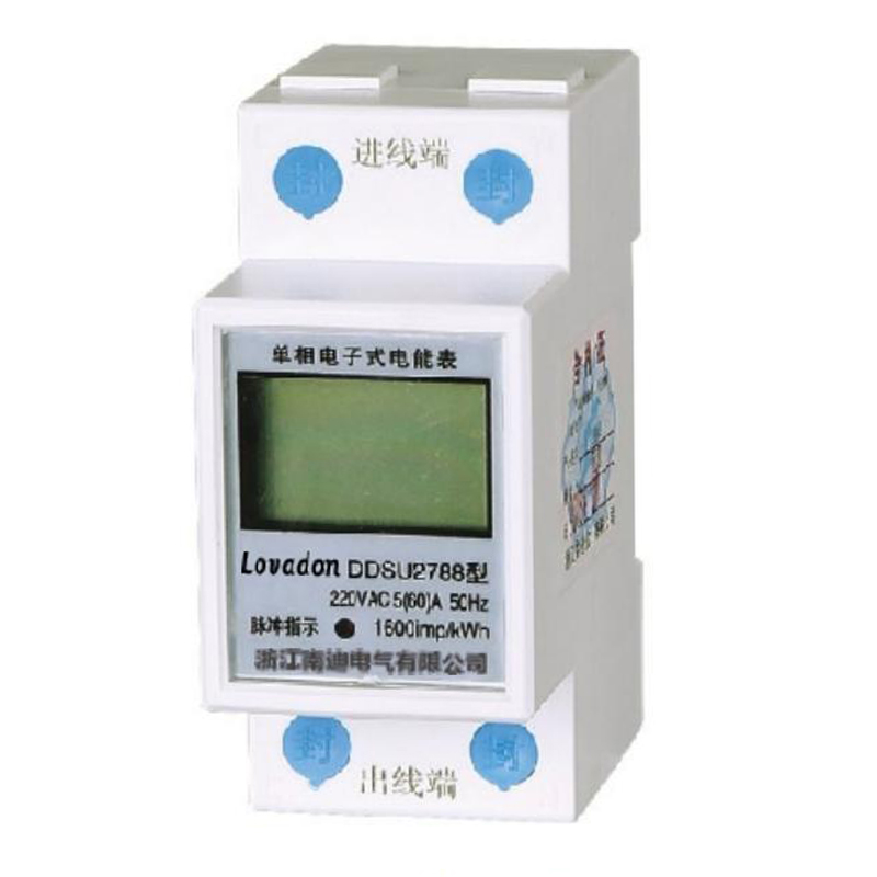 DDS/U-A(单相经济型)