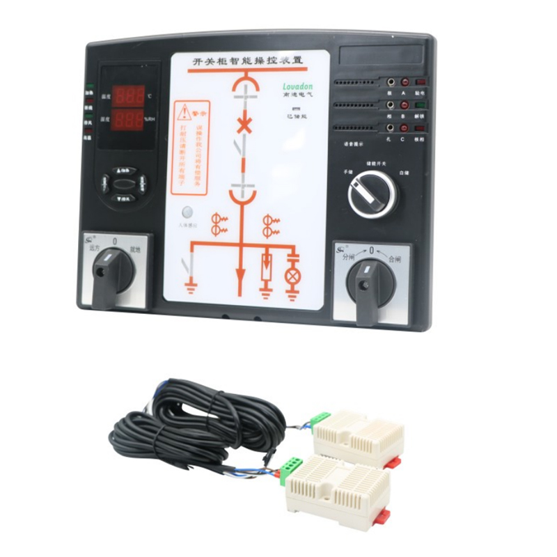 ND5000-S开关柜智能操控装置